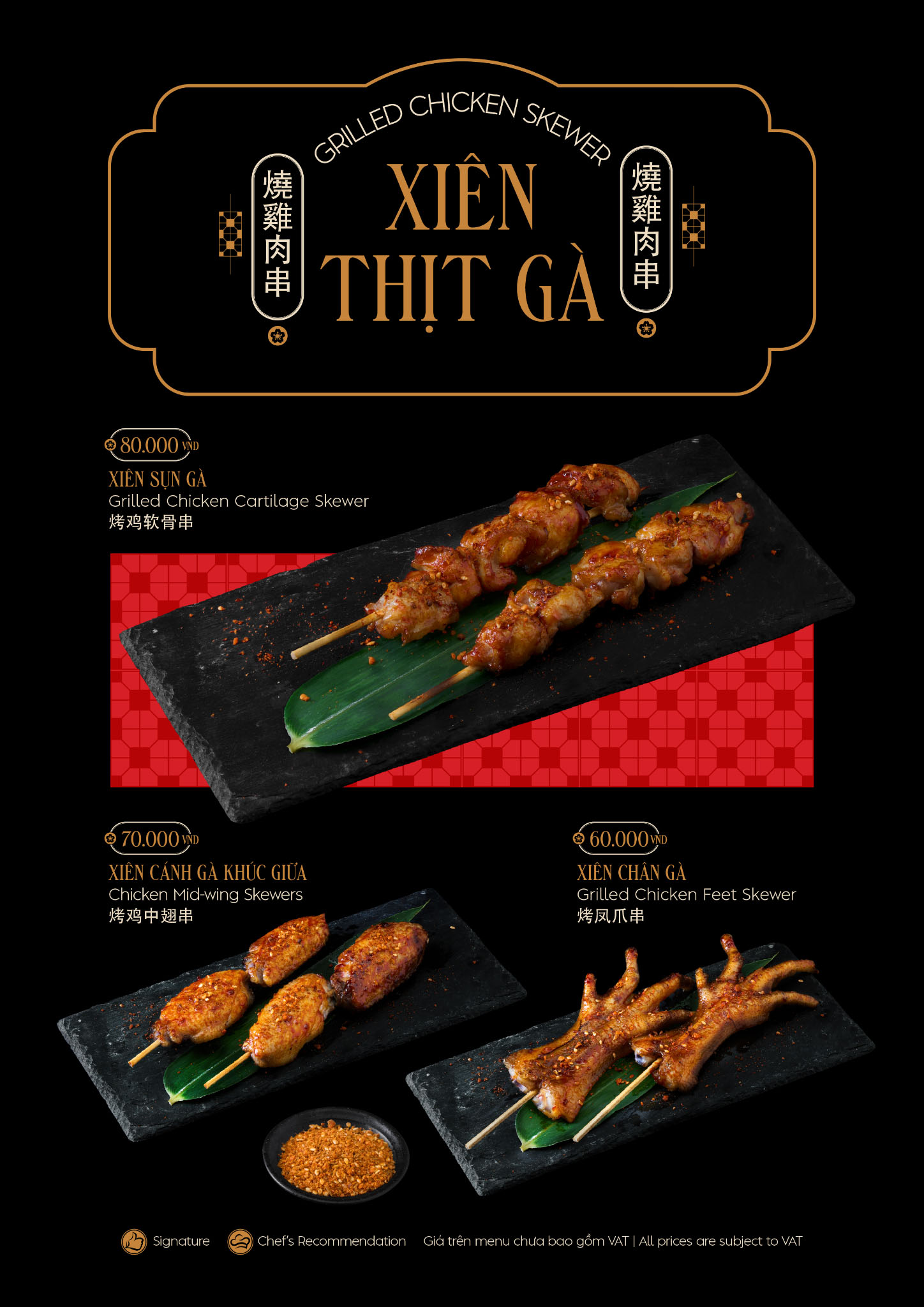 Xiên Nướng - Hình 5